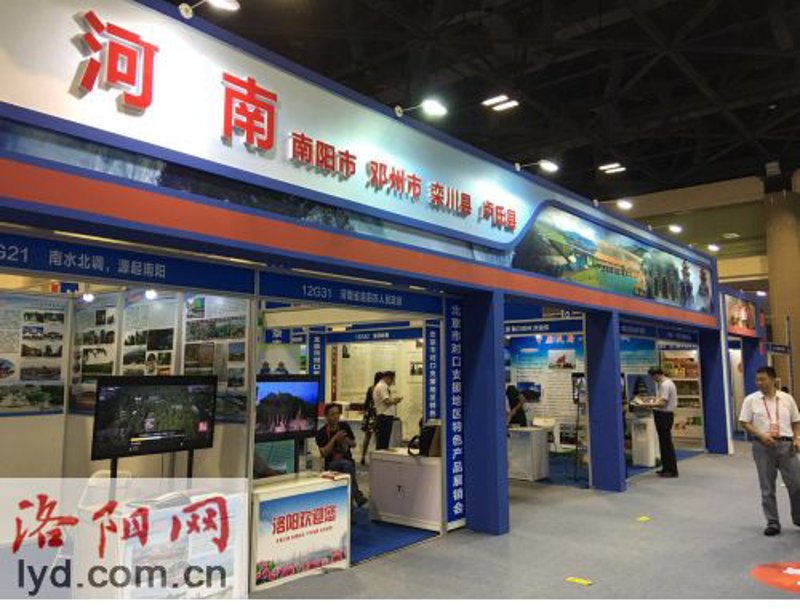 展台设计：打造吸引眼球的展览展示